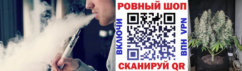 Как найти наркотики Октябрьский ГАШ АМФ Меф Кетамин СК Канабис