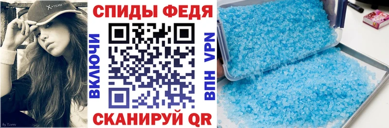 АМФЕТАМИН Розовый Октябрьский