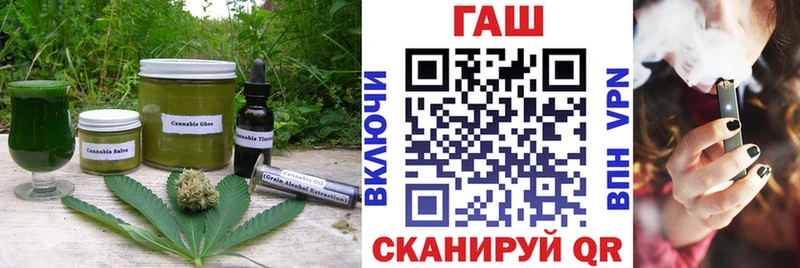 Еда ТГК марихуана где купить Октябрьский