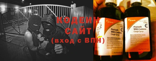альфа пвп VHQ Богданович