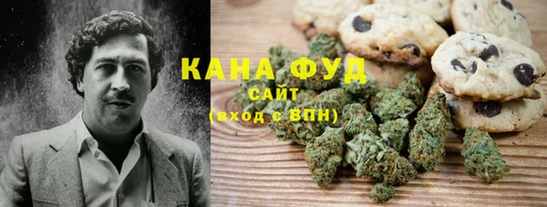 герыч Богородск