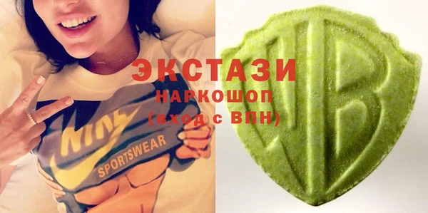 альфа пвп VHQ Богданович