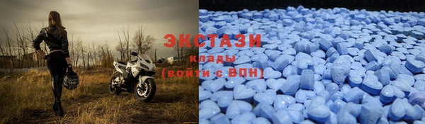 кокаин Богородицк