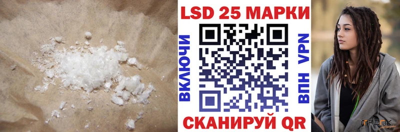 KRAKEN сайт  Октябрьский  ЛСД экстази ecstasy 