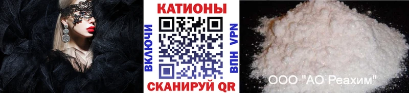 купить наркотики цена  Октябрьский  Мефедрон мяу мяу 