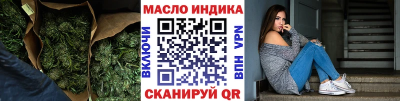 KRAKEN рабочий сайт  Октябрьский  ТГК вейп 
