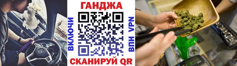 закладки  Октябрьский  МАРИХУАНА семена 
